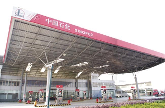 河津中石化加油站网架